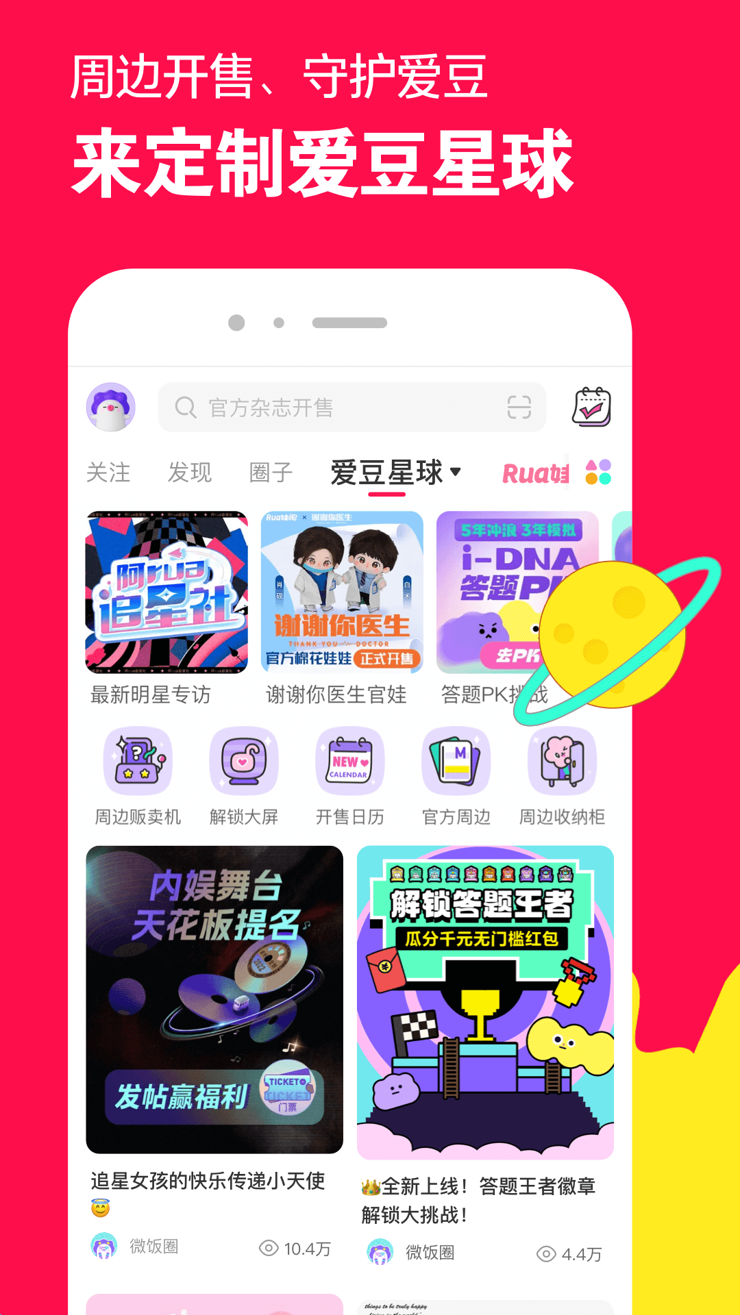 换片，大量资源换生活化伺候类的片子截图