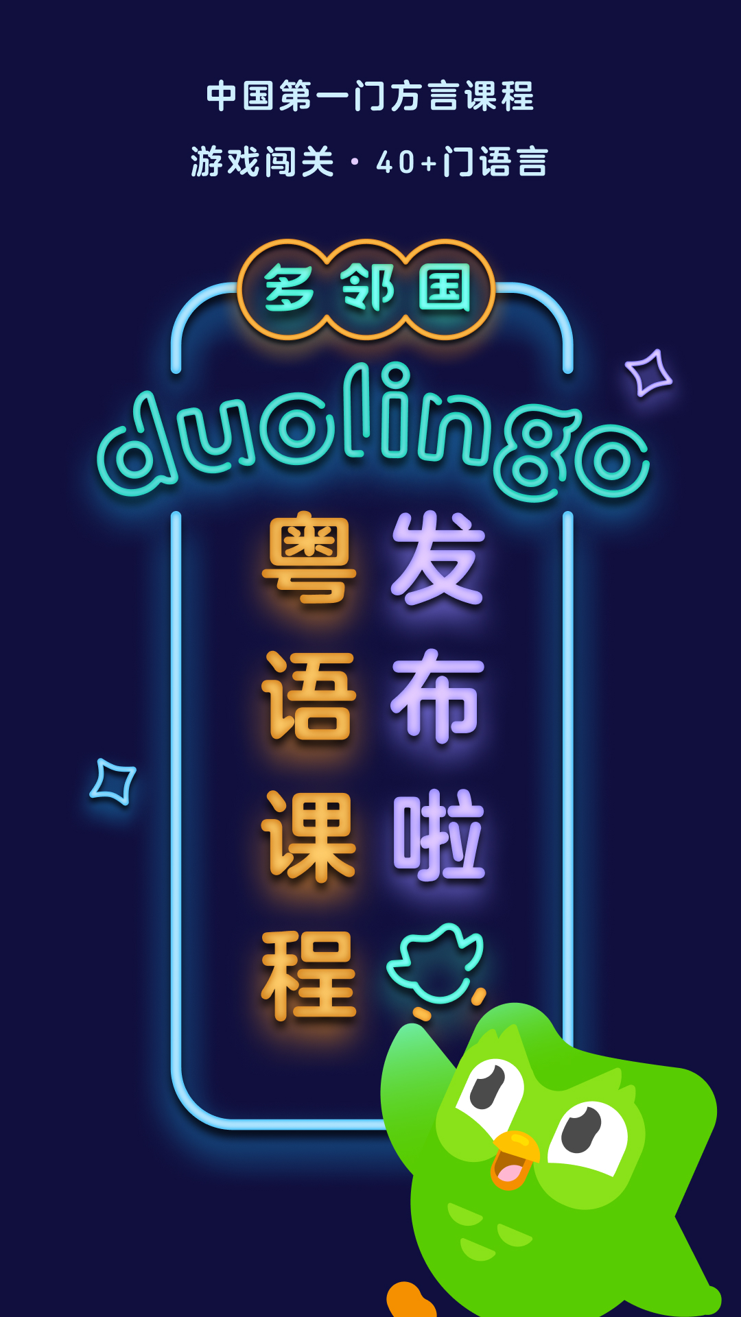 我的辅导老师作文600字截图