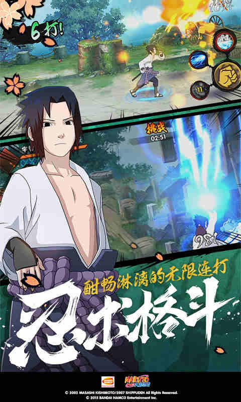 我的辅导老师作文600字截图